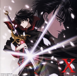 l*h様 「黄昏のシンセミア」ORIGINAL SOUNDTRACK Amazon.co.jp: 黄昏のシンセミア ORIGINAL SOUNDTRACK: ミュージック